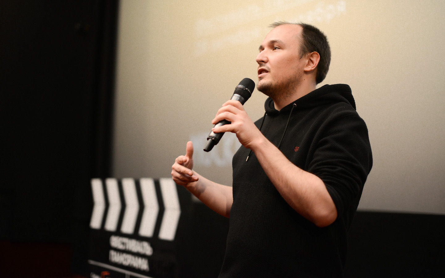 «Панорама» собрала любителей кинематографа