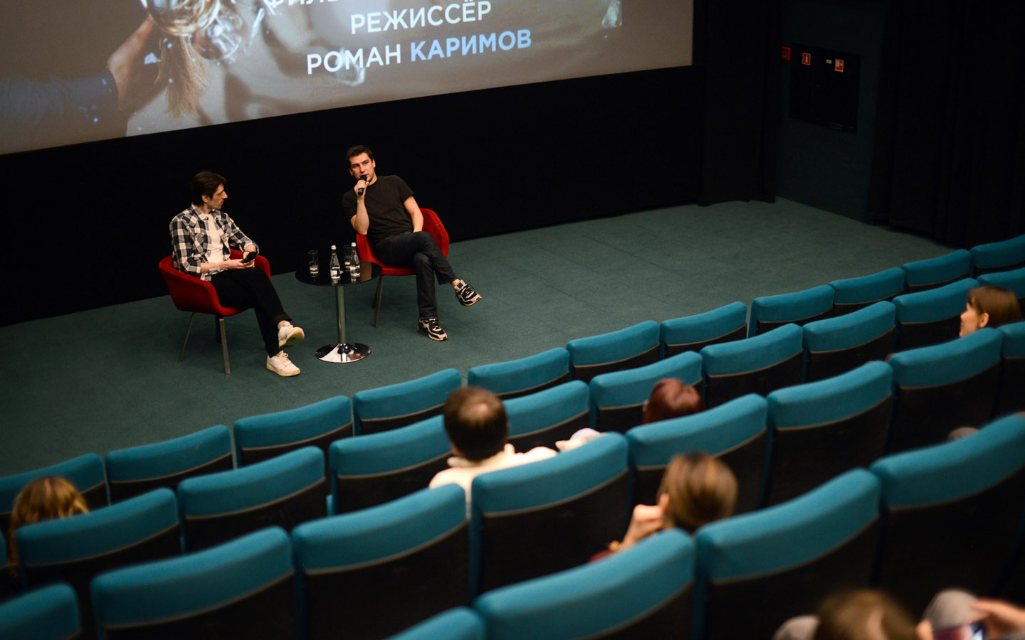 Премьера «Неадекватных людей&nbsp;2» с&nbsp;Романом Каримовым