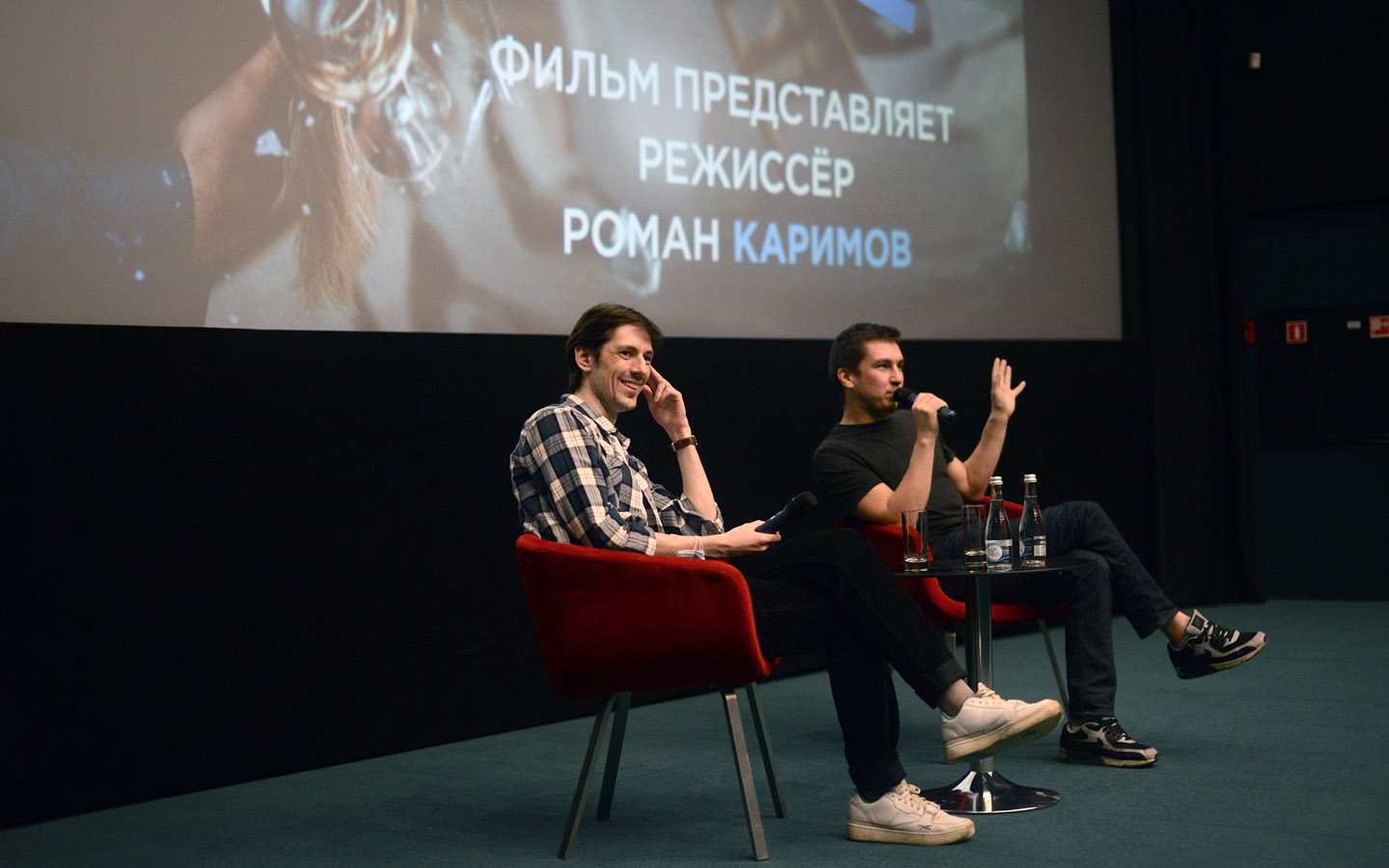 Премьера «Неадекватных людей&nbsp;2» с&nbsp;Романом Каримовым