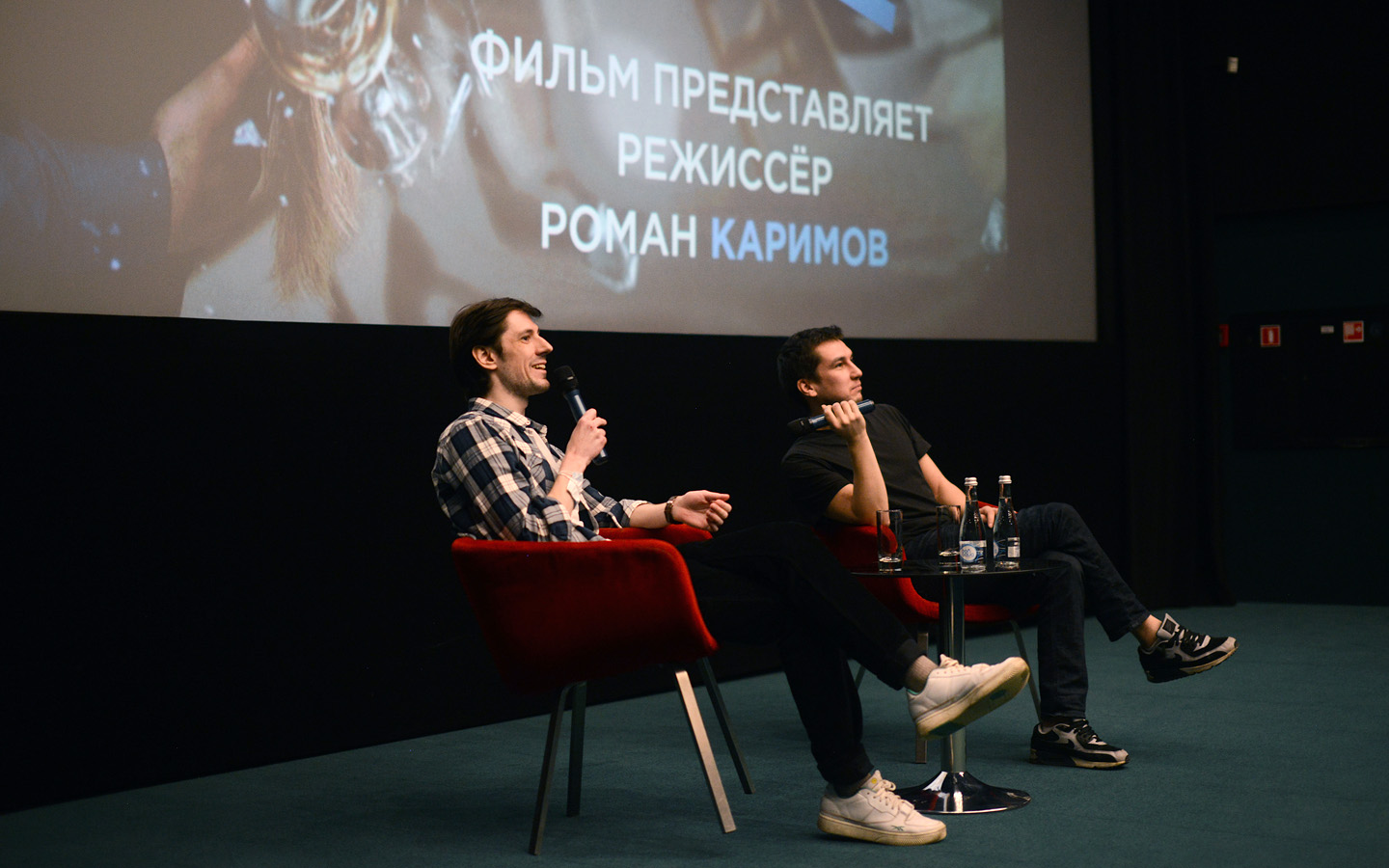 Премьера «Неадекватных людей&nbsp;2» с&nbsp;Романом Каримовым