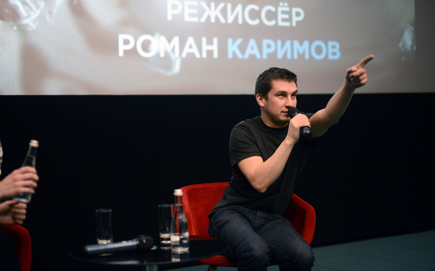 Премьера «Неадекватных людей&nbsp;2» с&nbsp;Романом Каримовым