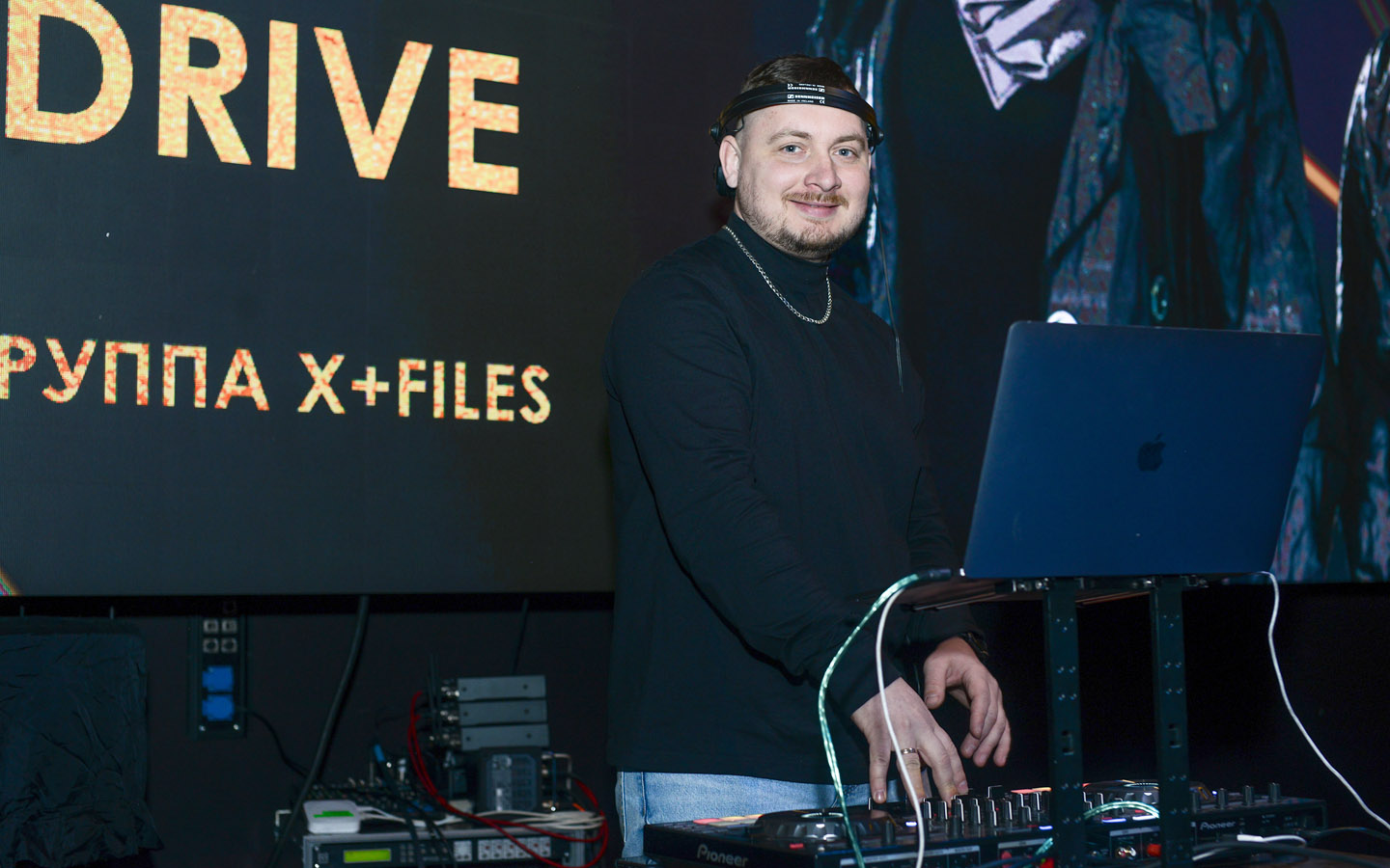 Х+Files