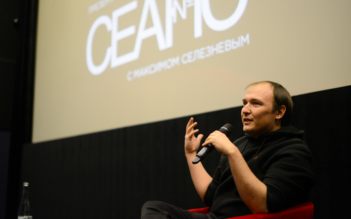 Хон Сан-су, «Женщина» и&nbsp;«Сеанс»