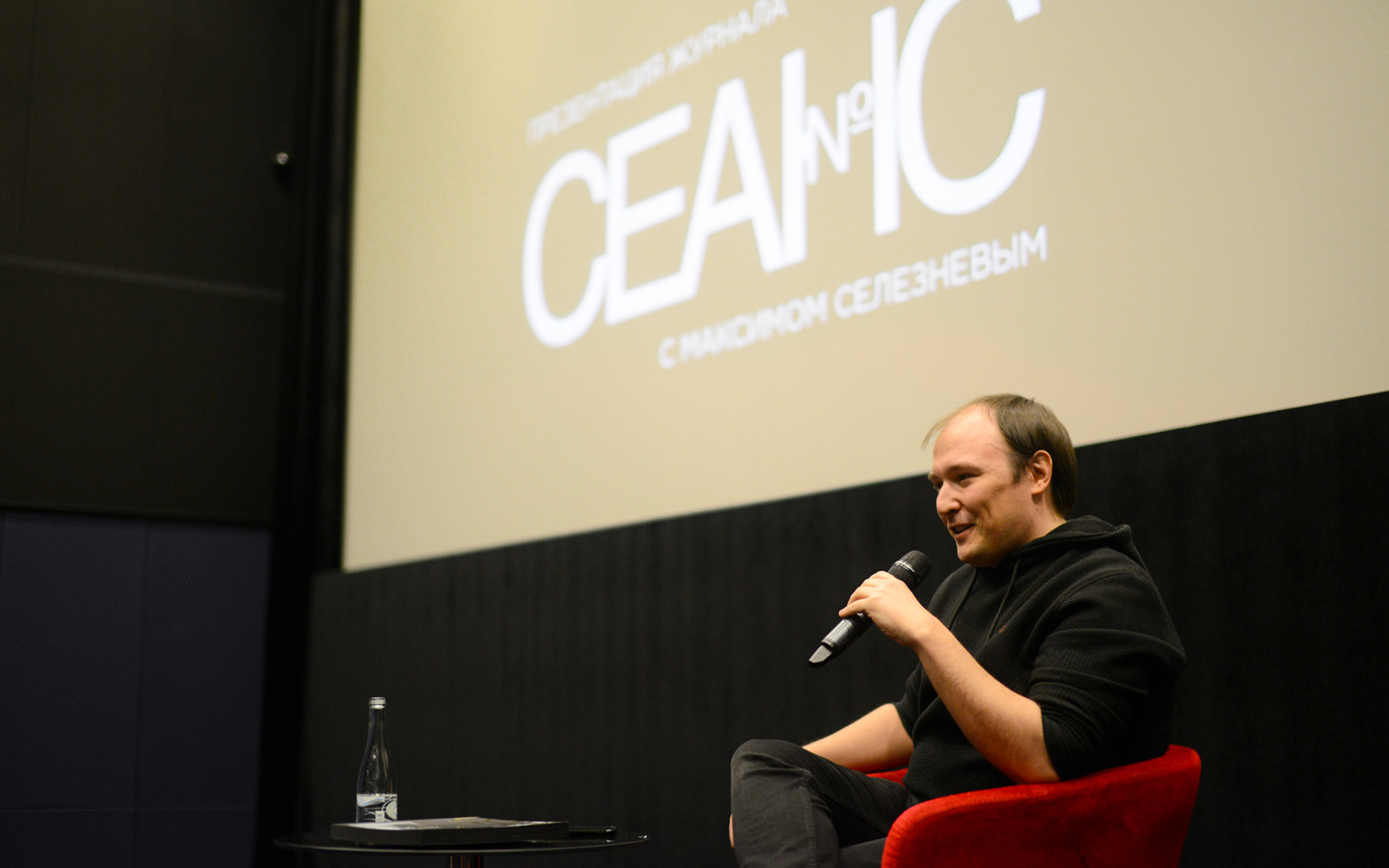 Хон Сан-су, «Женщина» и&nbsp;«Сеанс»