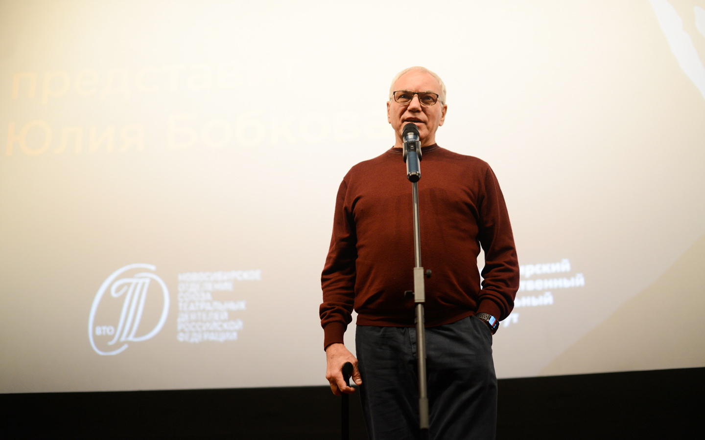 Спецпоказ фильма «Станиславский. Жажда жизни»