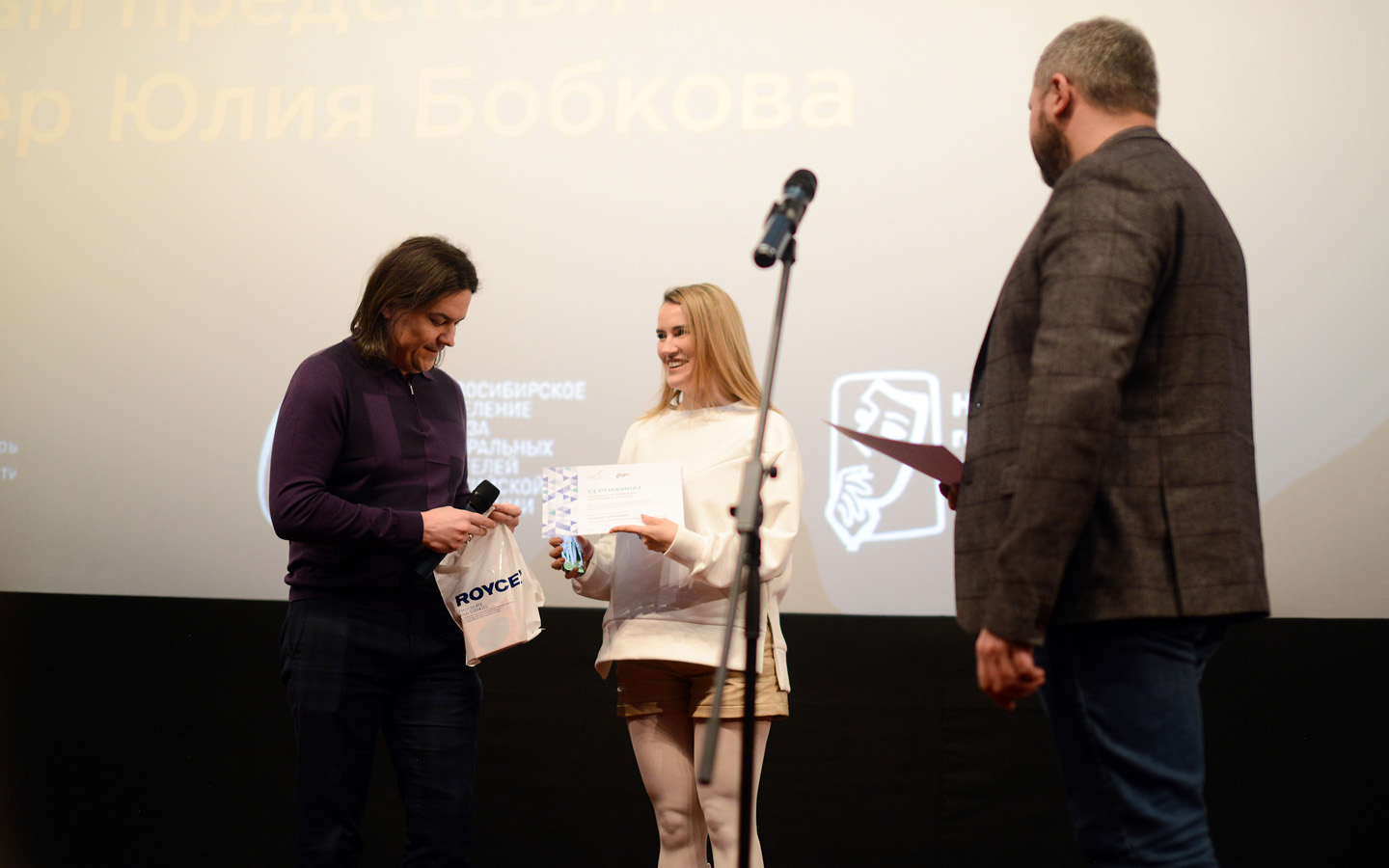 Спецпоказ фильма «Станиславский. Жажда жизни»