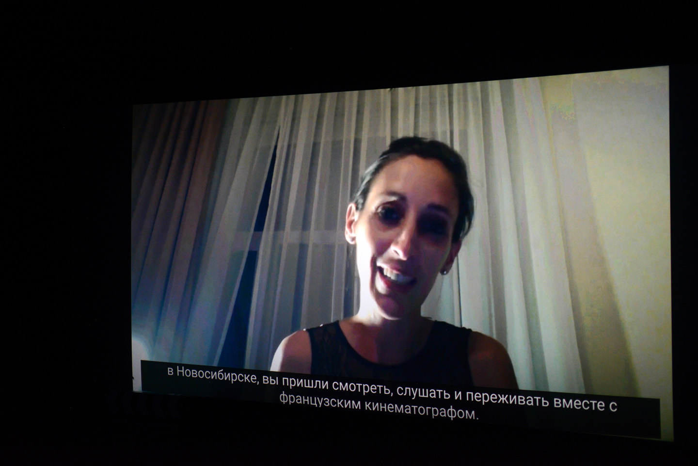 Фестиваль «Неделя французского кино»