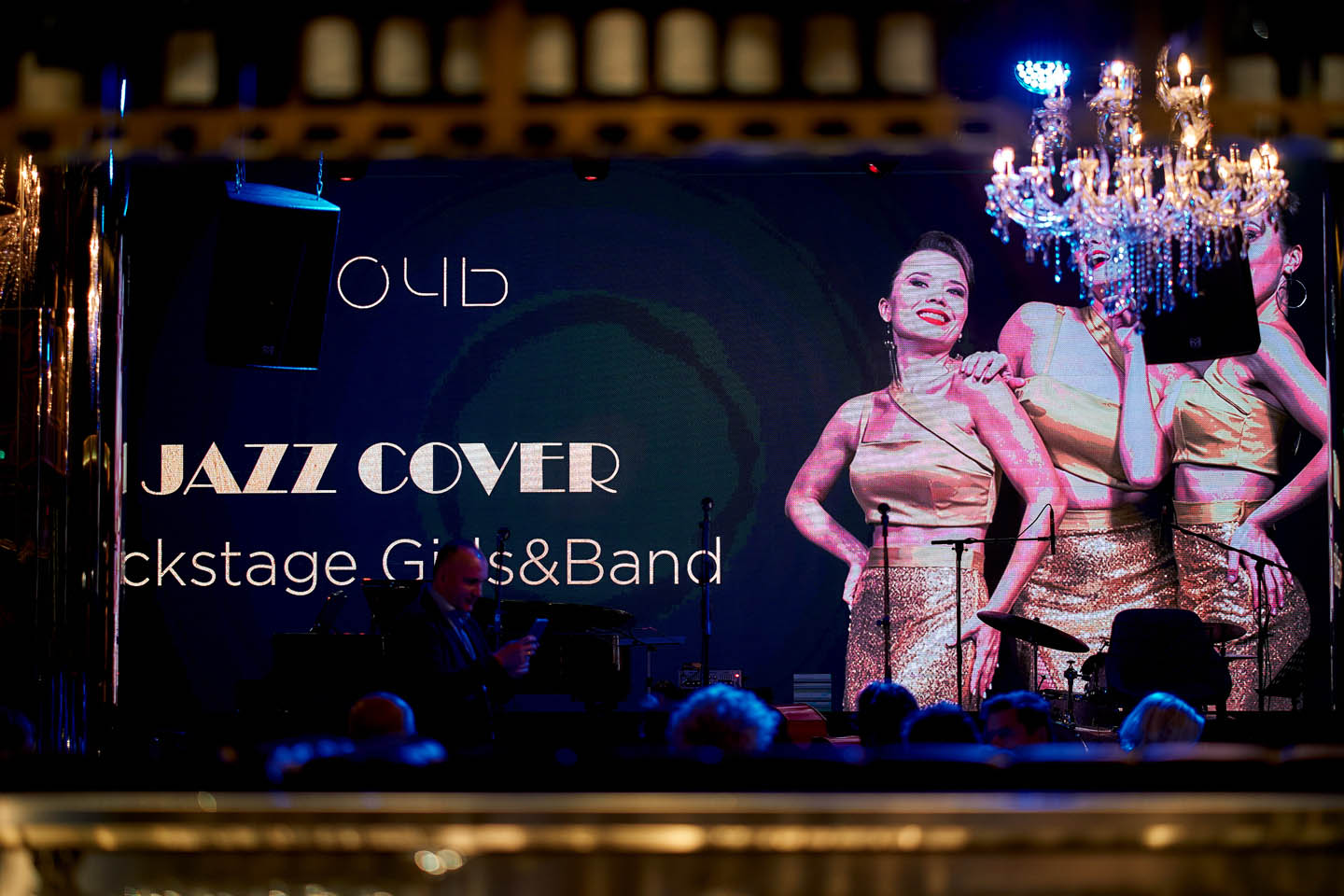 Концерт Backstage Girls &&nbsp;Band