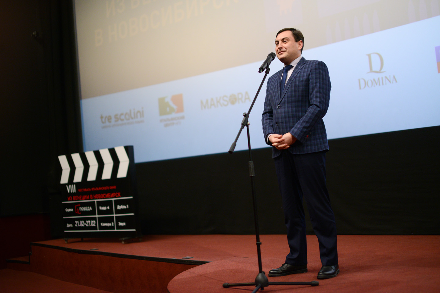 «Из&nbsp;Венеции в&nbsp;Новосибирск»: как это было