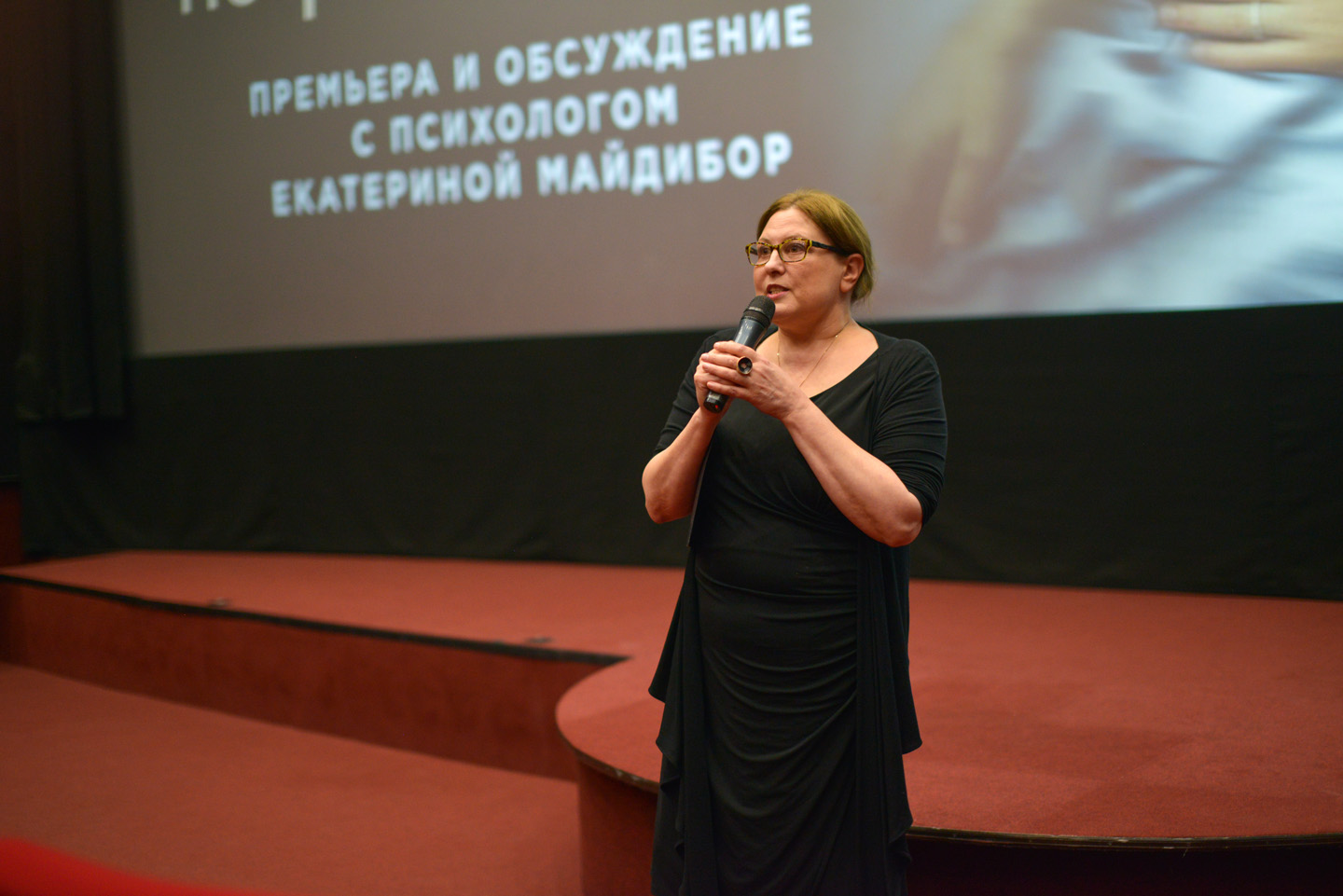 Инструкция по&nbsp;расставанию от&nbsp;психолога
