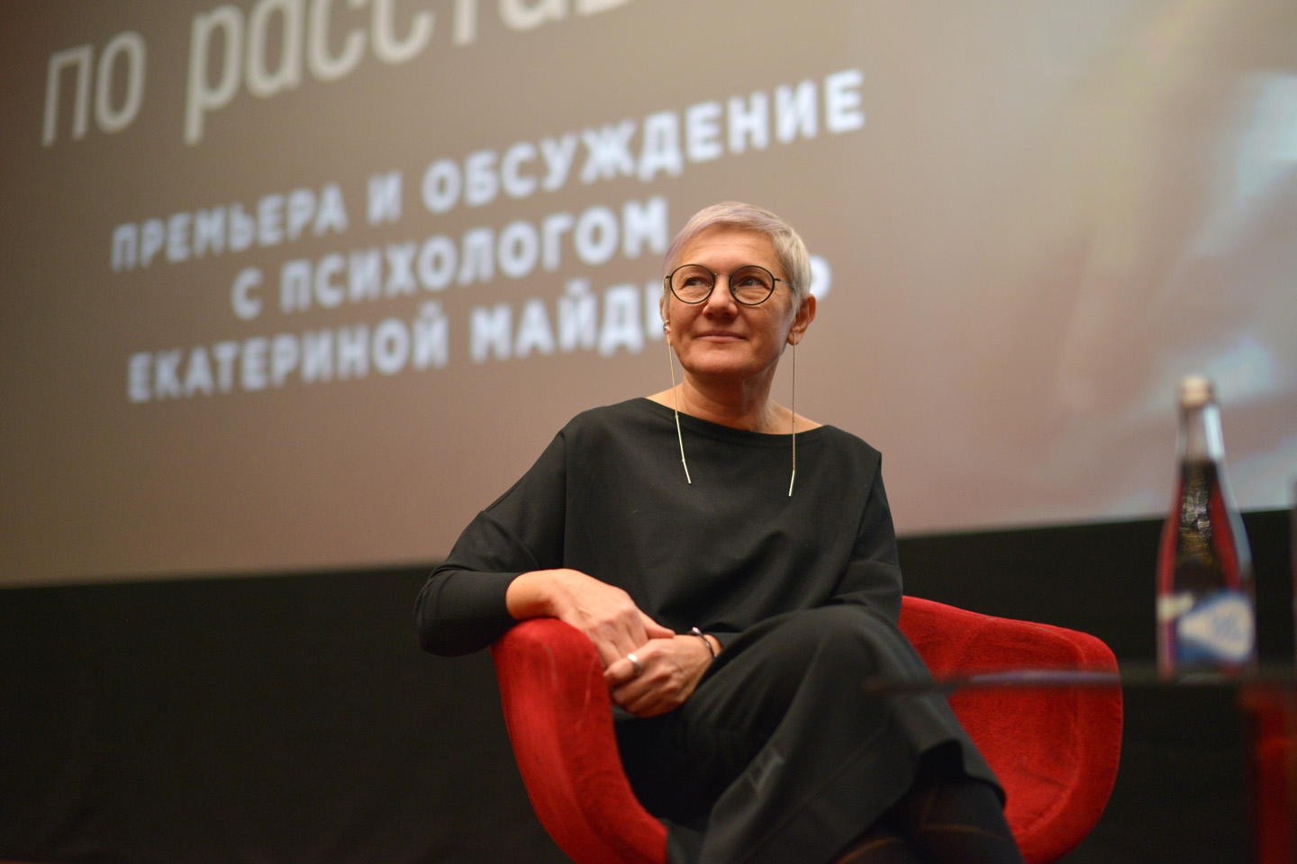 Инструкция по&nbsp;расставанию от&nbsp;психолога