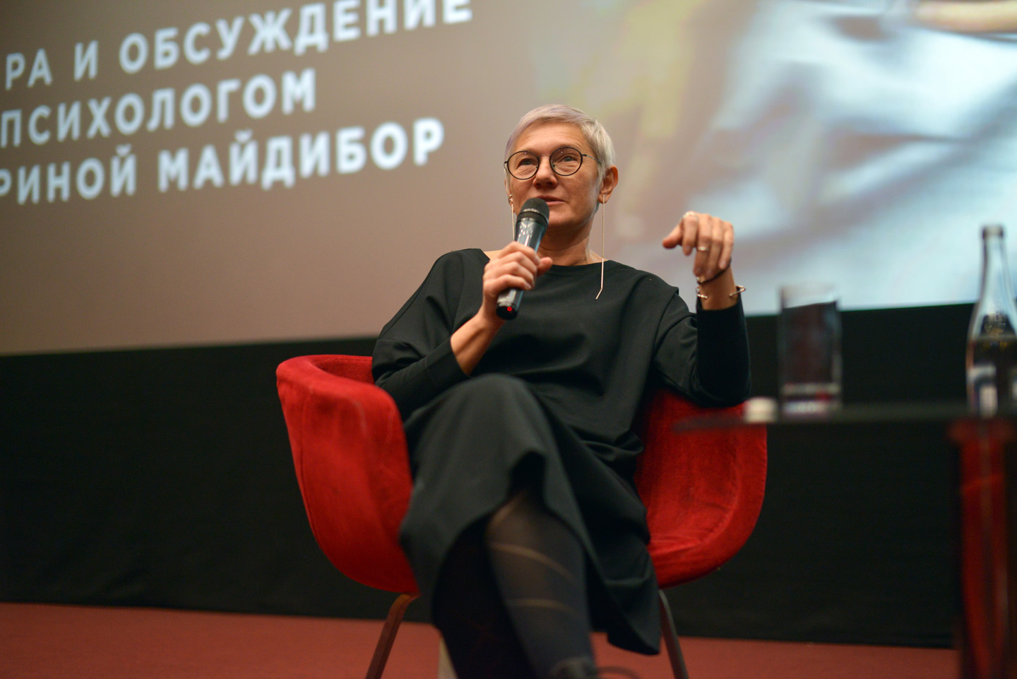 Инструкция по&nbsp;расставанию от&nbsp;психолога