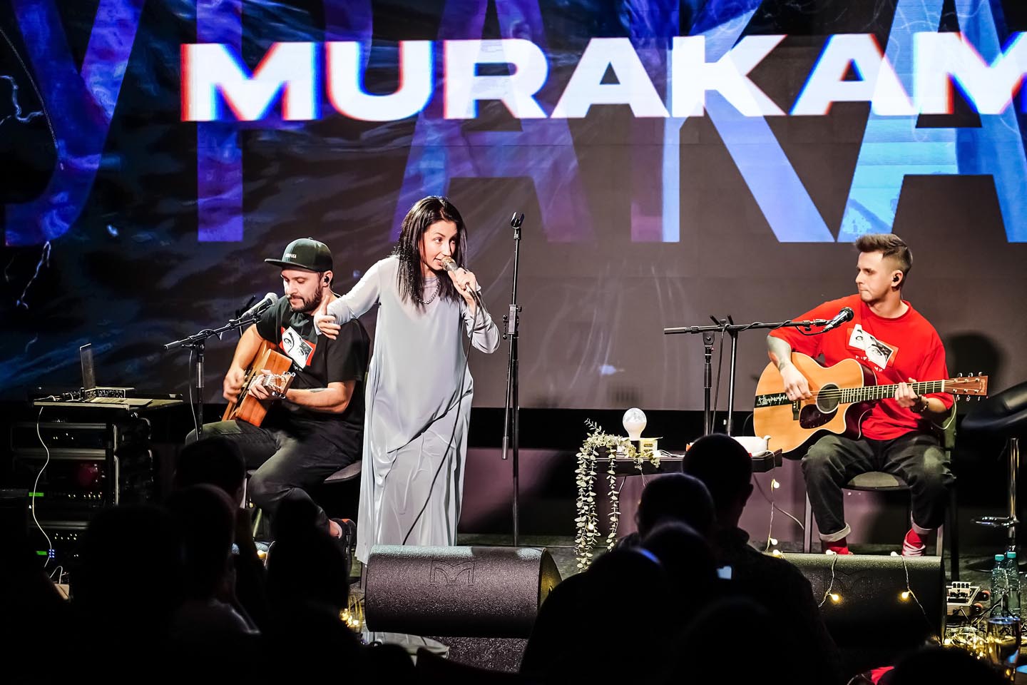 Концерт группы «Мураками»