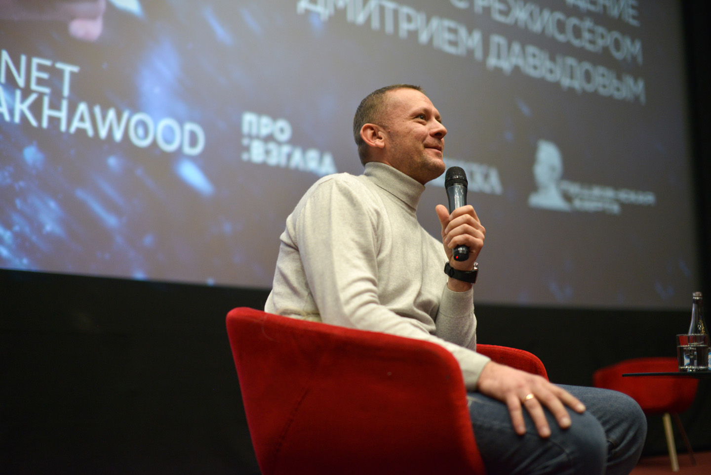 «Молодость» с&nbsp;Дмитрием Давыдовым