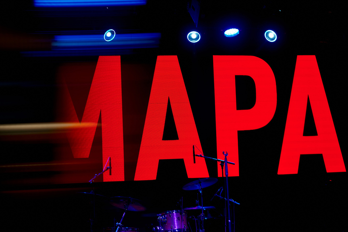 МАРА&nbsp;— впервые на&nbsp;сцене клуба «Ночь»