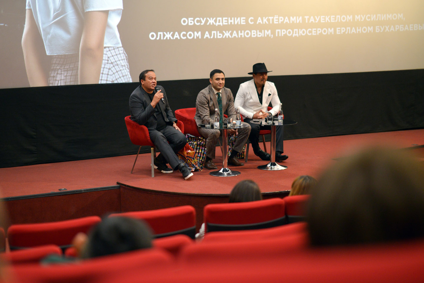 «Телохранитель»: большая премьера