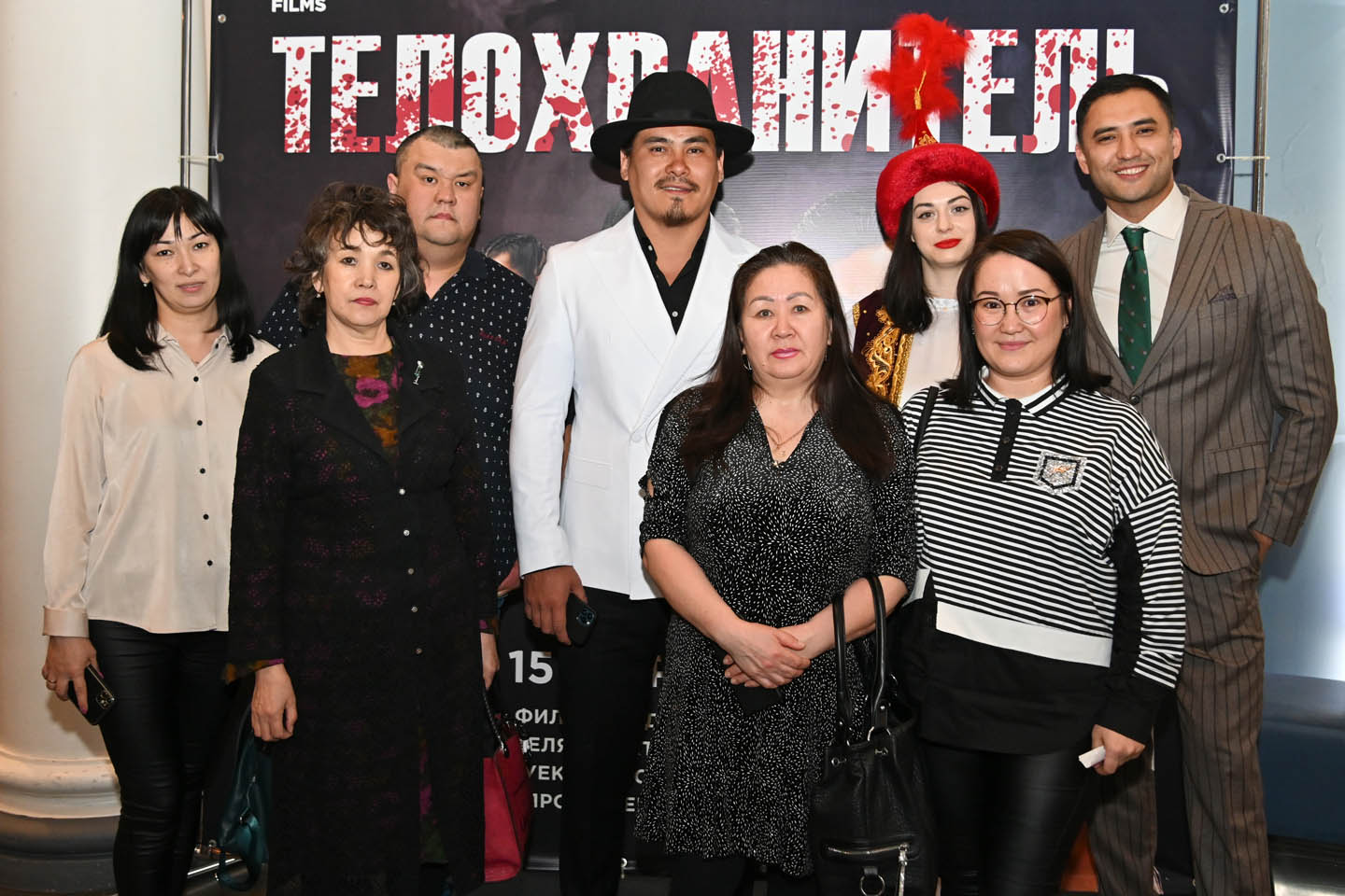 «Телохранитель»: большая премьера