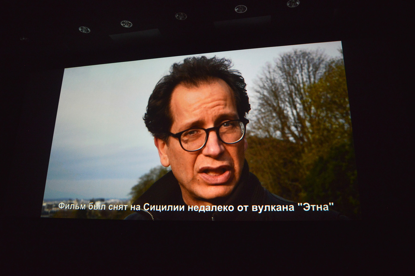 Диалог с&nbsp;режиссёром&nbsp;— встреча с&nbsp;Шарлем Гереном Сюрвилем