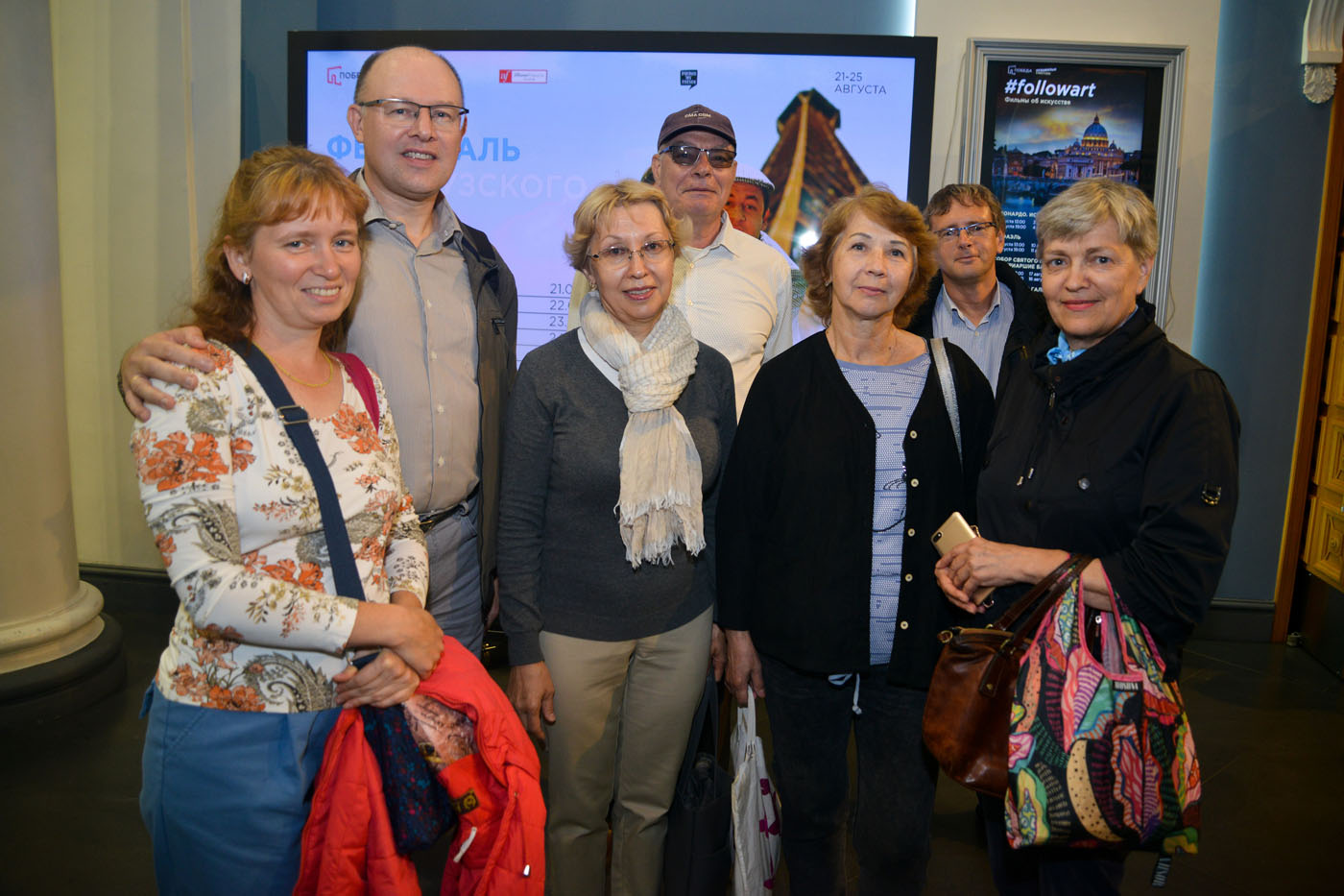 Фестиваль французского кино считаем открытым