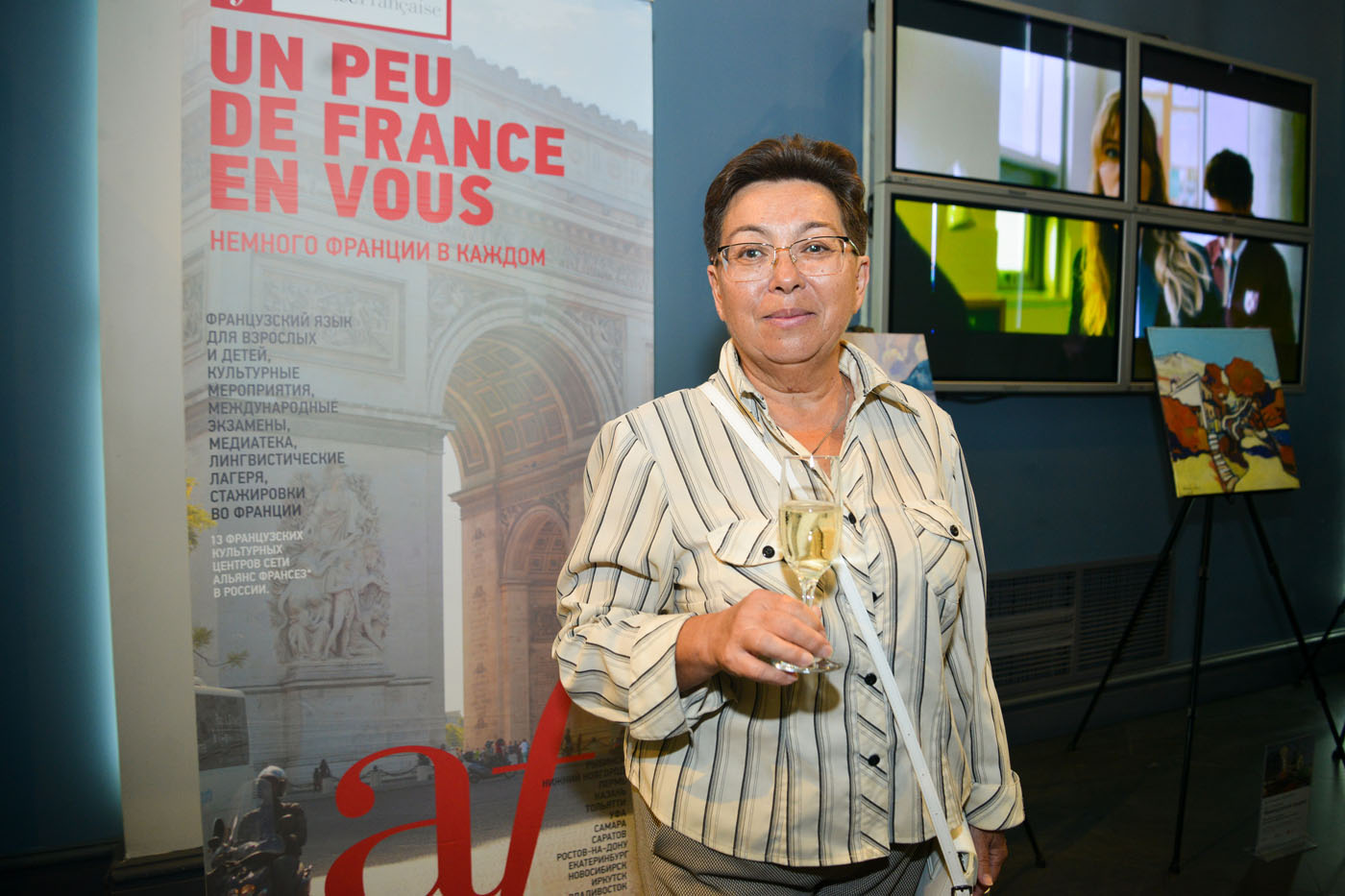 Фестиваль французского кино считаем открытым