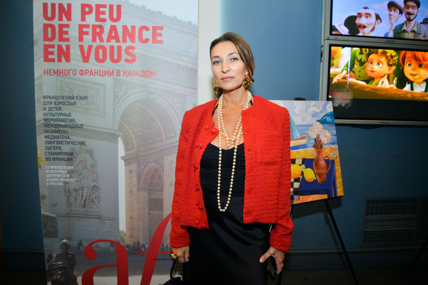 Фестиваль французского кино считаем открытым