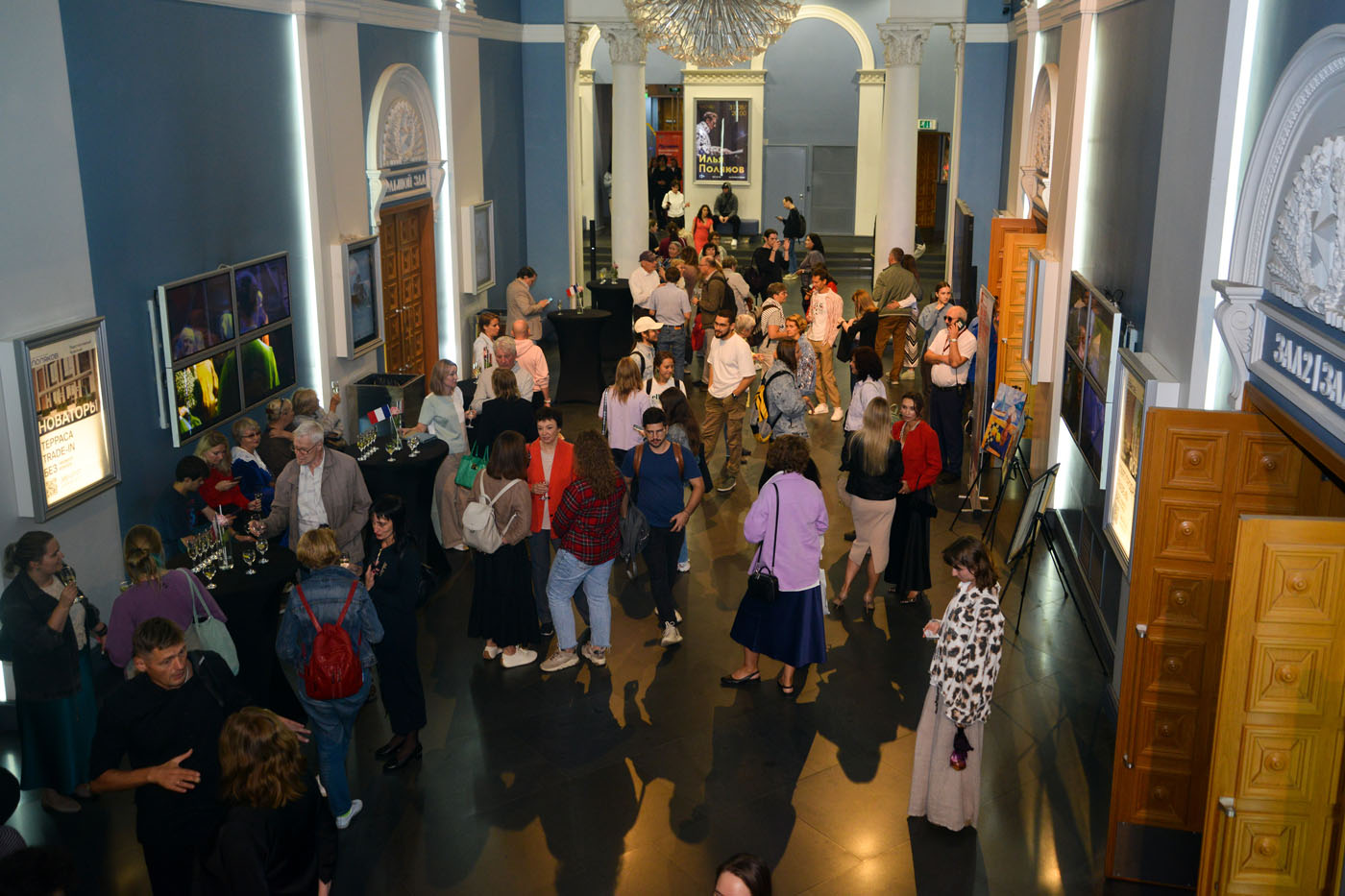 Фестиваль французского кино считаем открытым