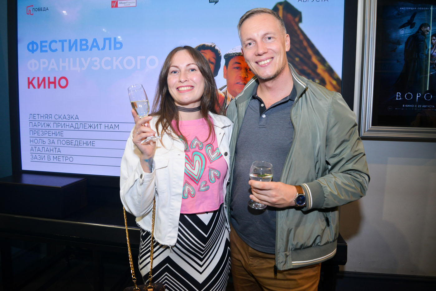 Фестиваль французского кино считаем открытым