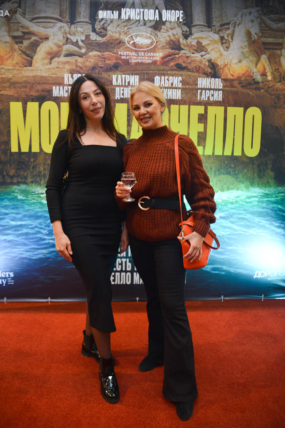 Наш Марчелло