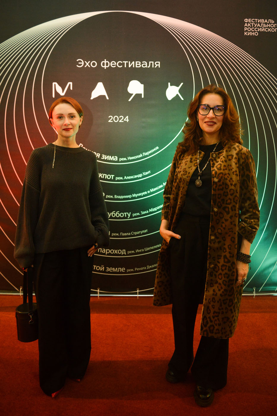 Теперь «Маяк» светит и&nbsp;в&nbsp;Новосибирске