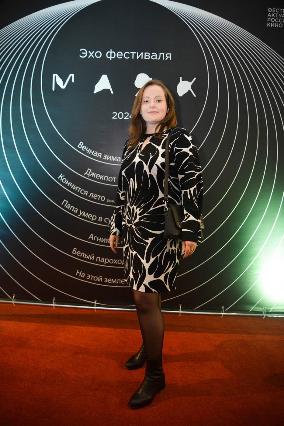 Теперь «Маяк» светит и&nbsp;в&nbsp;Новосибирске
