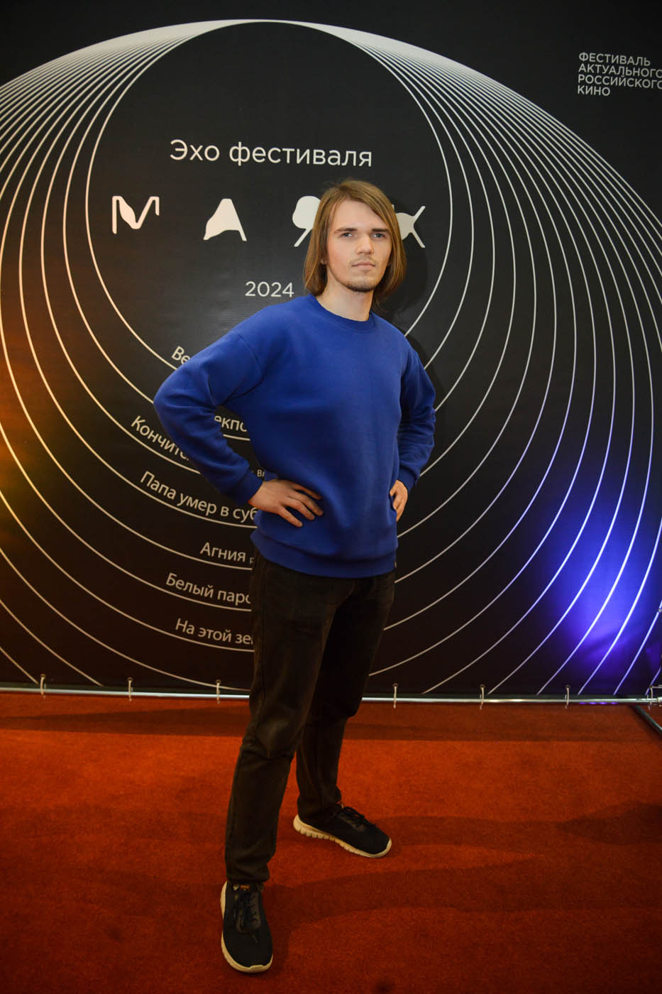 Теперь «Маяк» светит и&nbsp;в&nbsp;Новосибирске