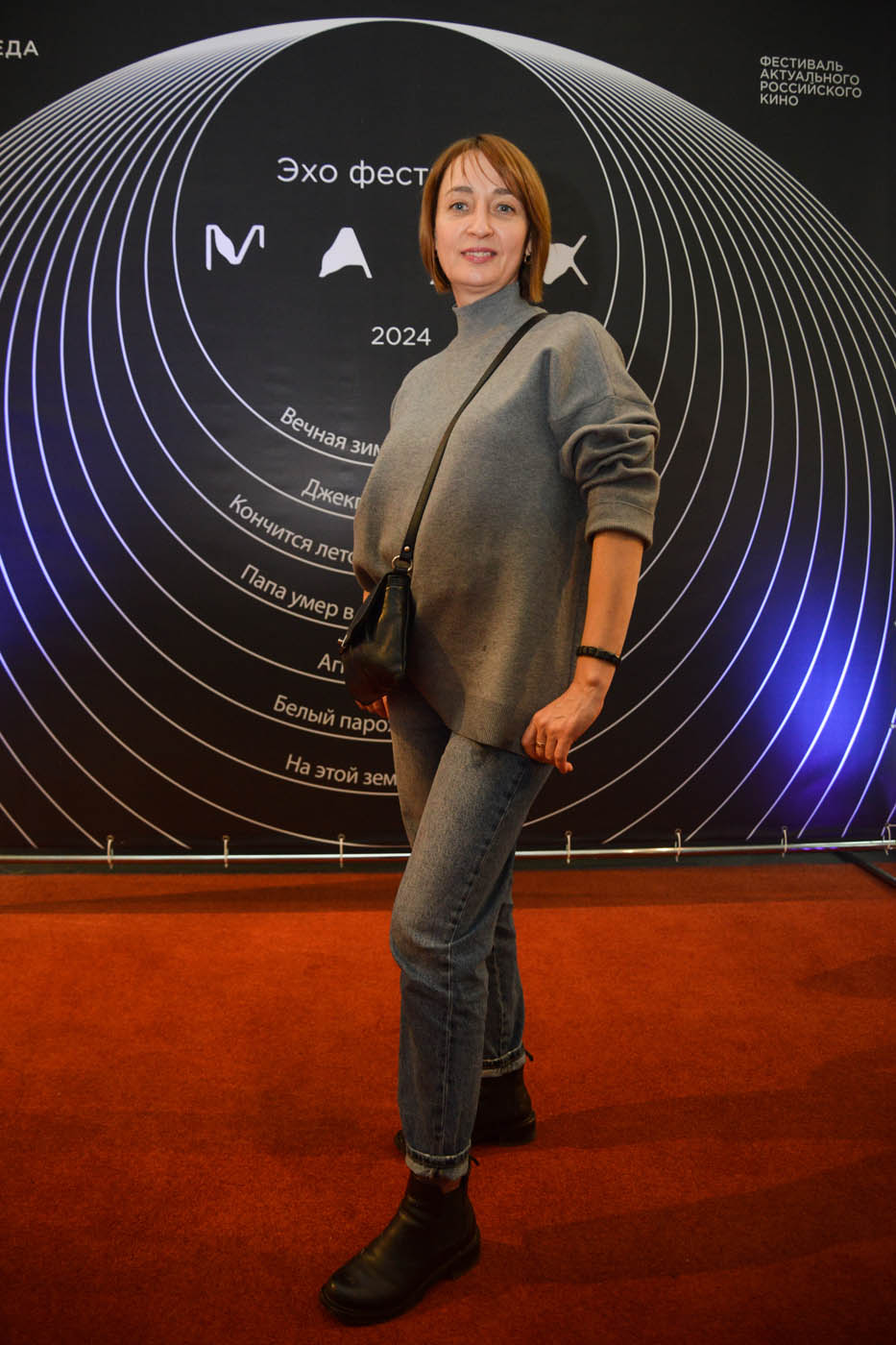 Теперь «Маяк» светит и&nbsp;в&nbsp;Новосибирске