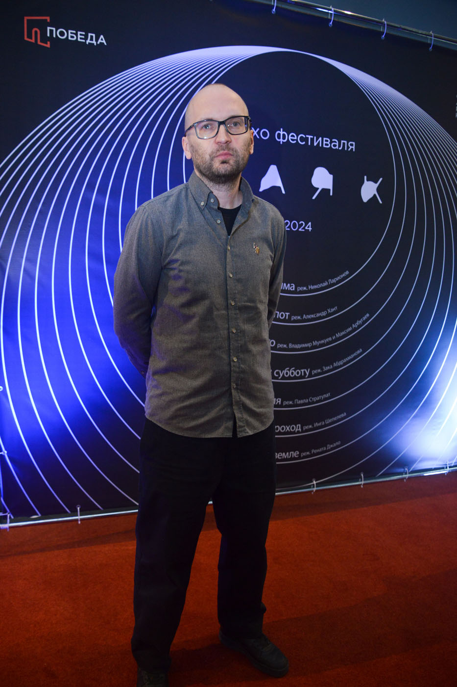 Теперь «Маяк» светит и&nbsp;в&nbsp;Новосибирске