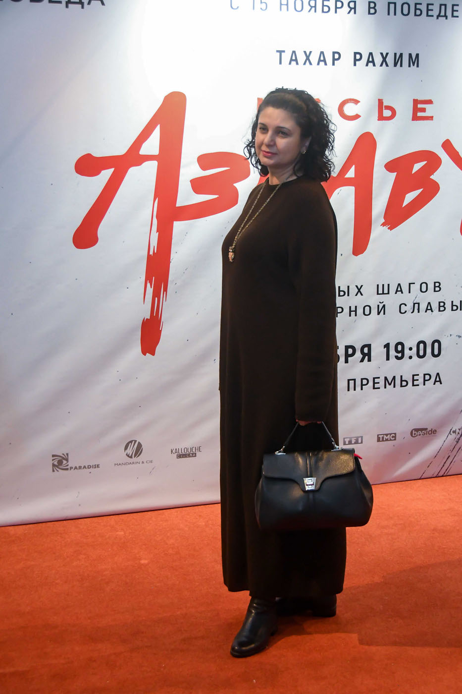 Да&nbsp;здравствует Шарль Азнавур!