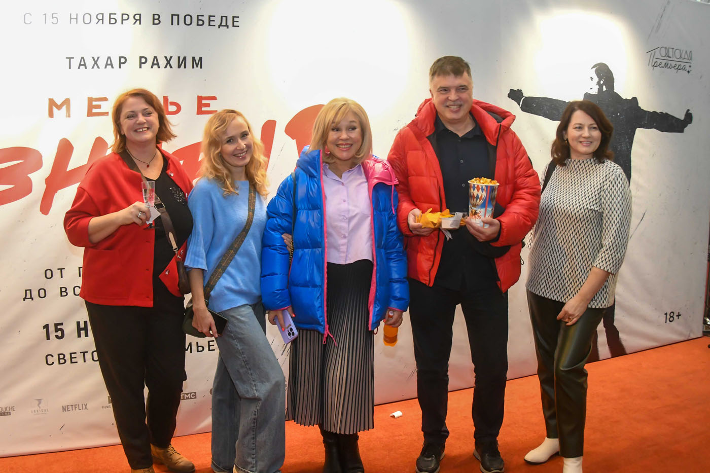 Да&nbsp;здравствует Шарль Азнавур!
