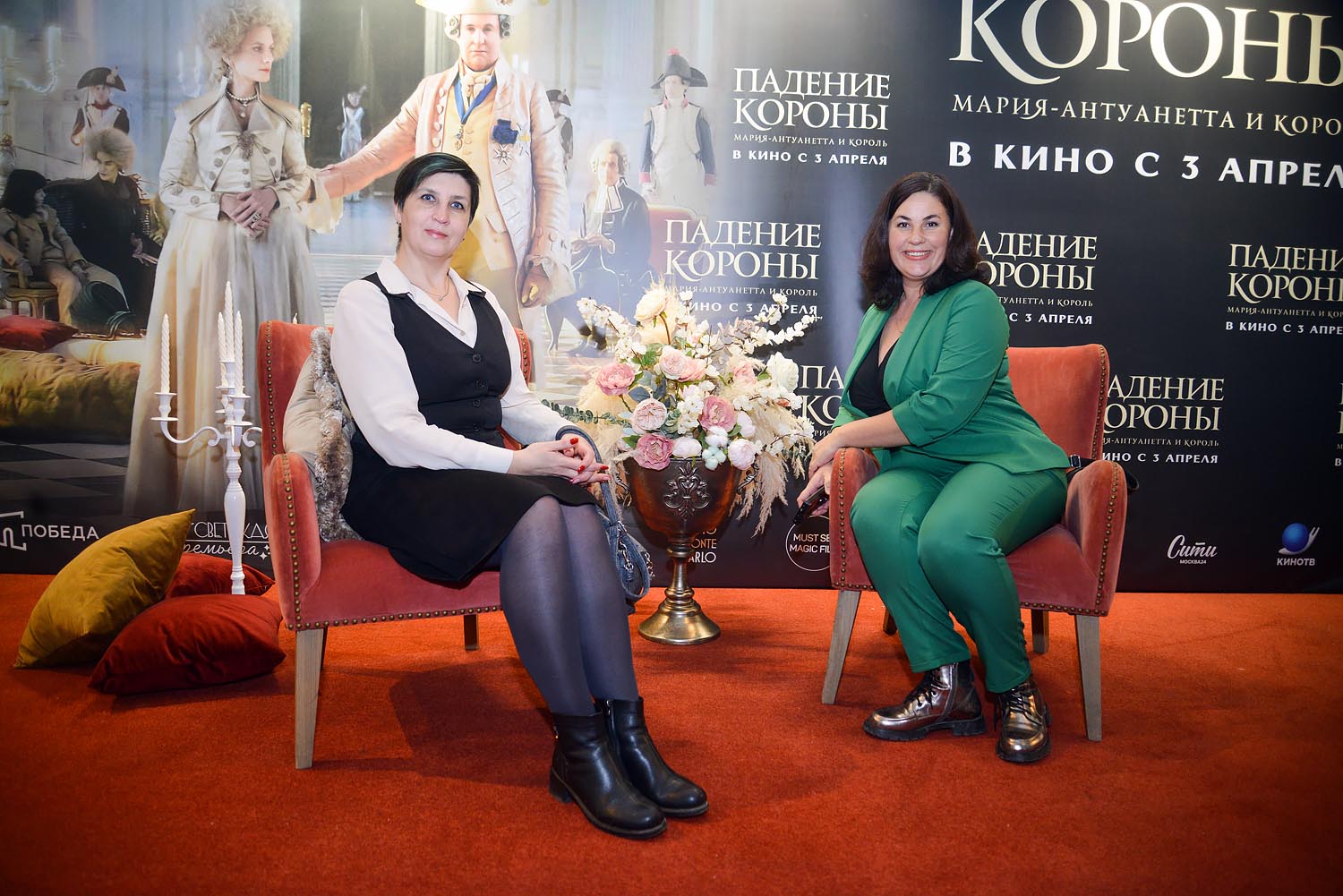 «Падение короны»: последние дни королевской семьи