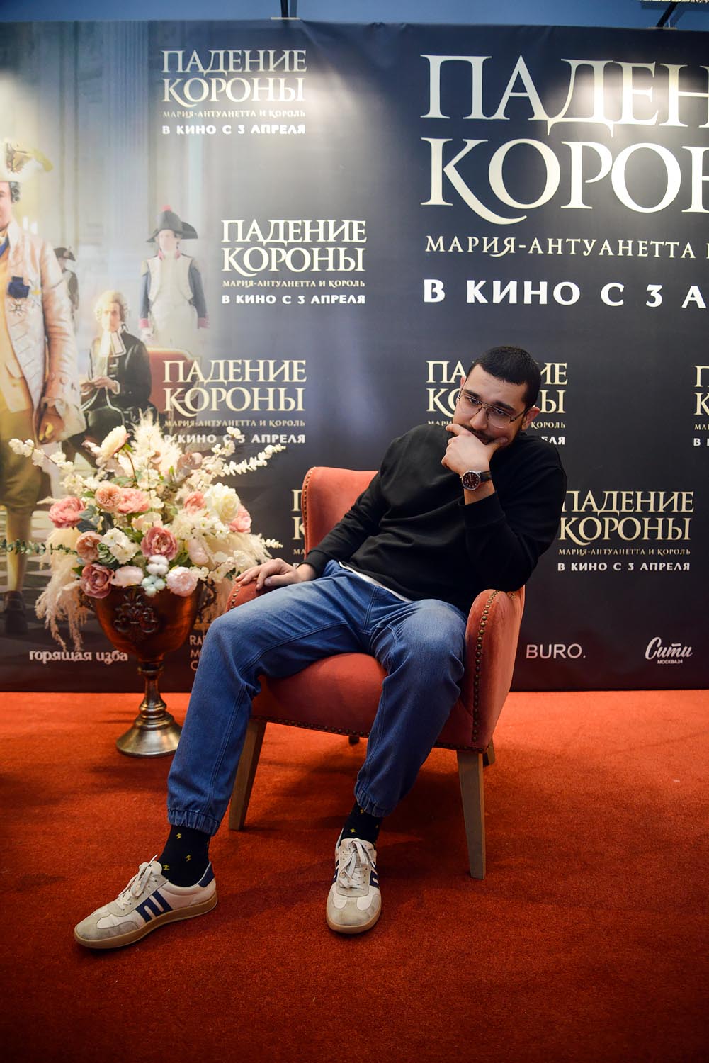«Падение короны»: последние дни королевской семьи