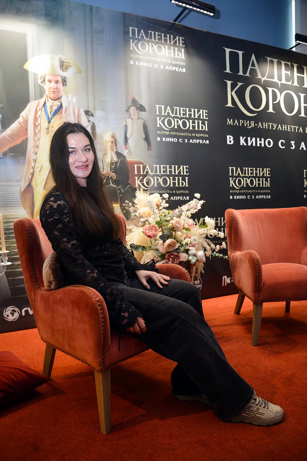 «Падение короны»: последние дни королевской семьи