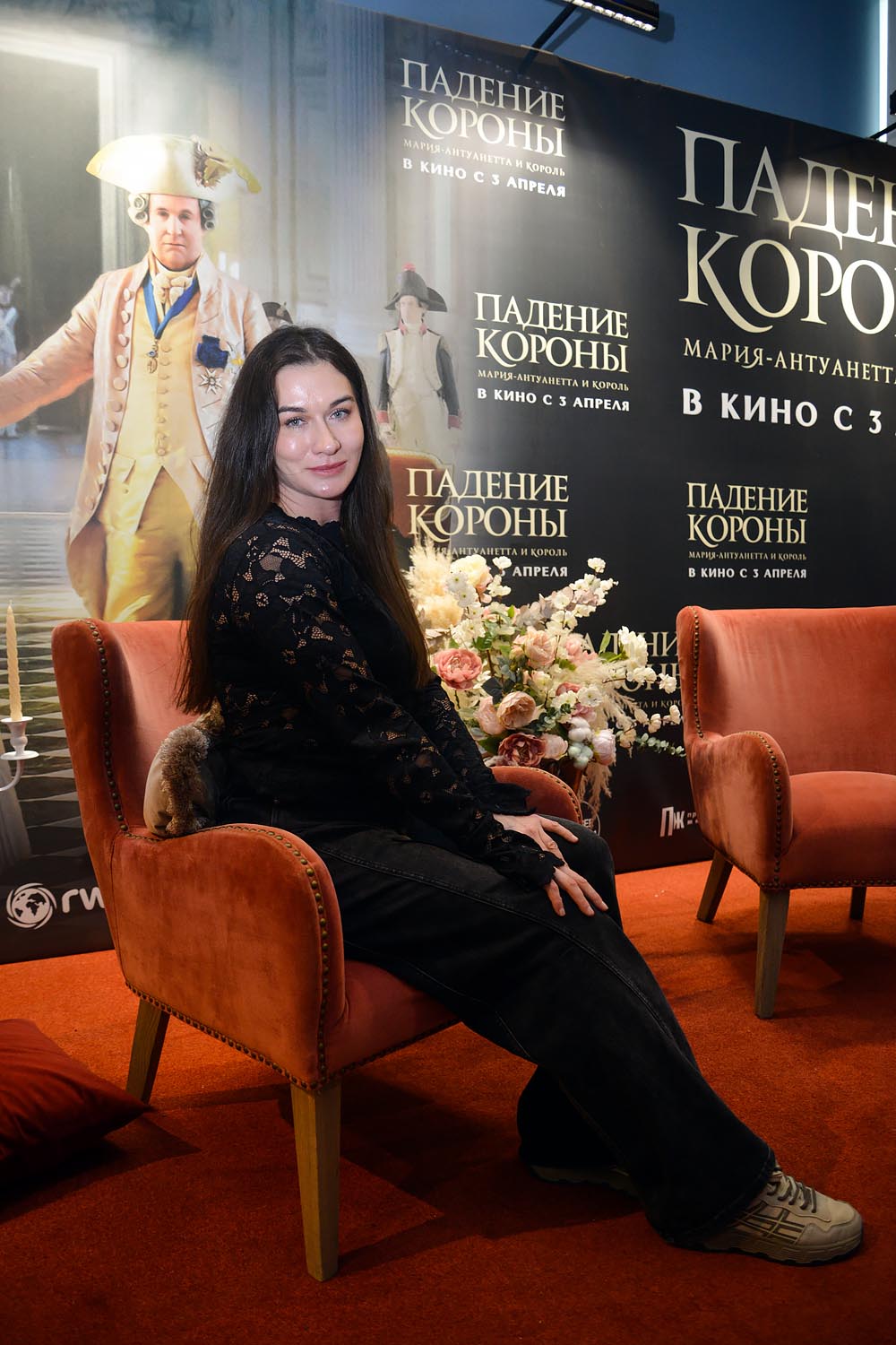 «Падение короны»: последние дни королевской семьи