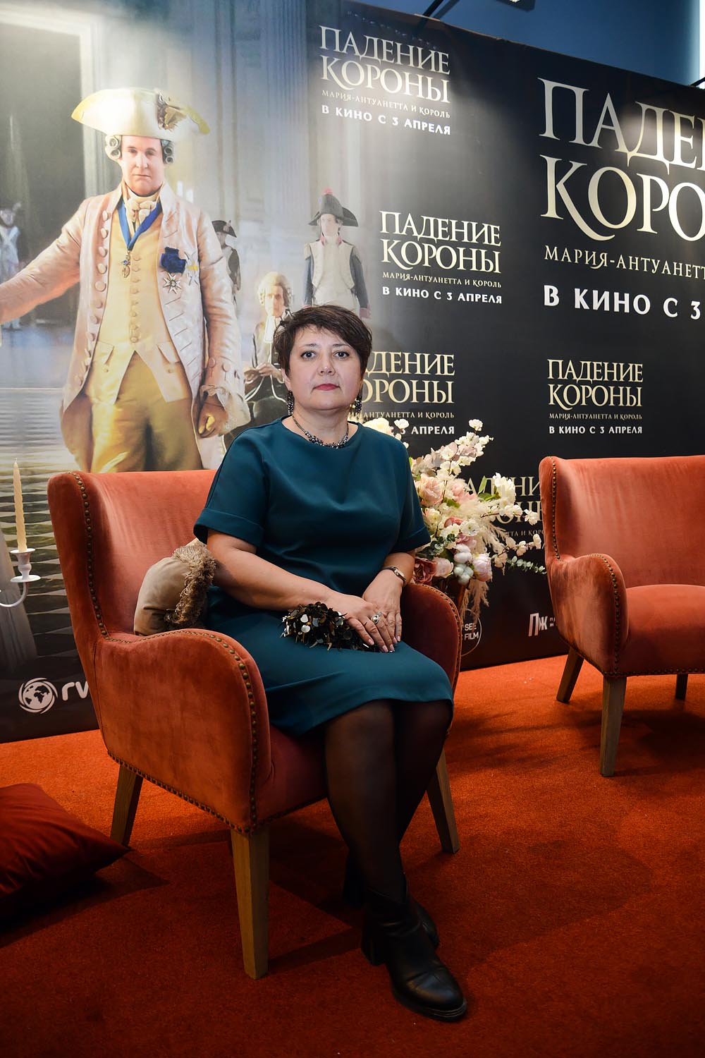 «Падение короны»: последние дни королевской семьи