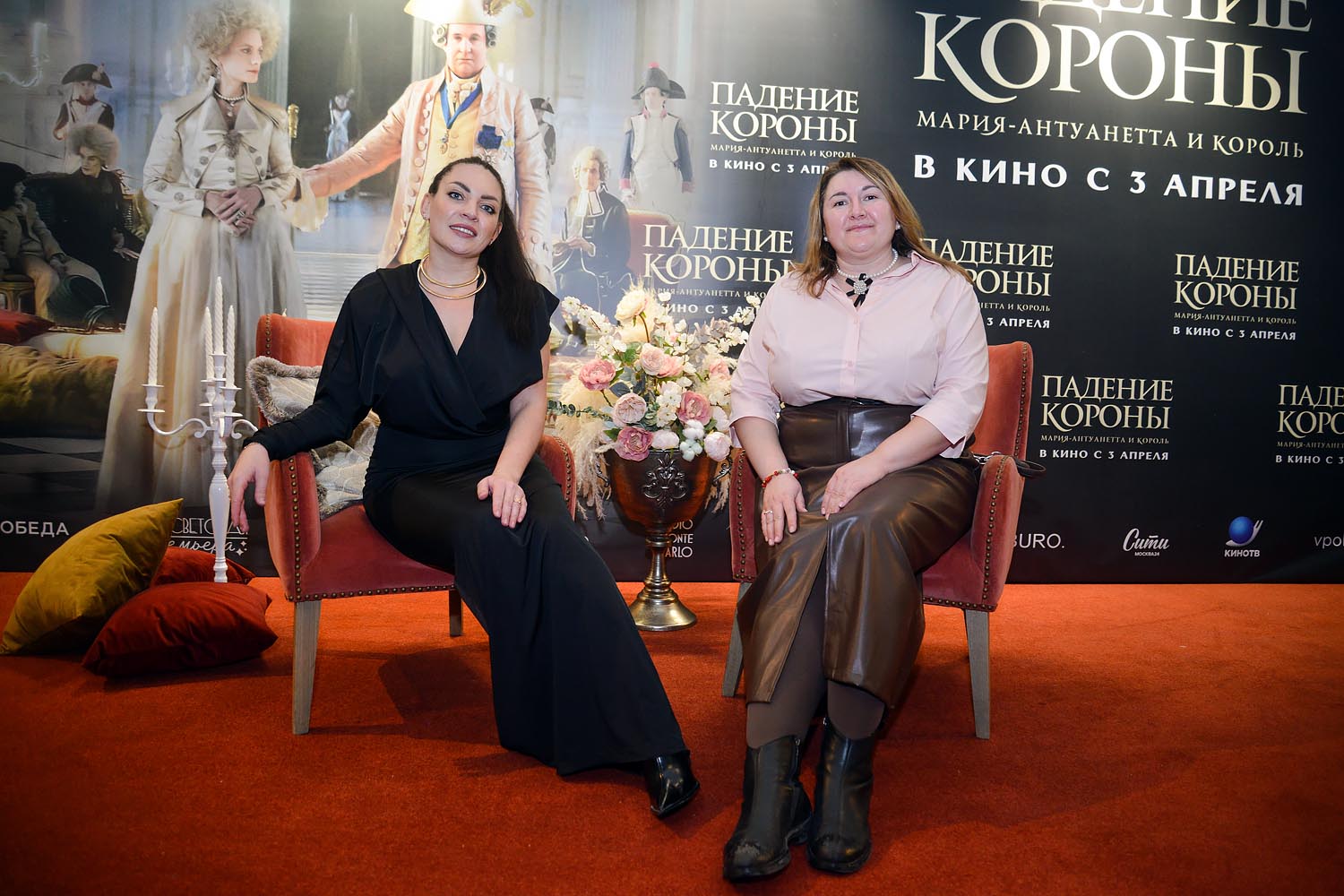 «Падение короны»: последние дни королевской семьи