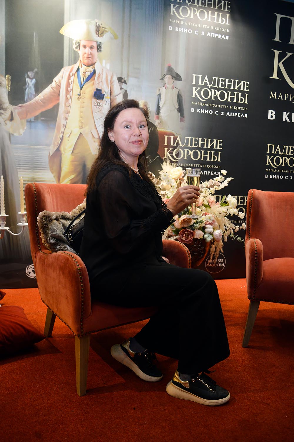 «Падение короны»: последние дни королевской семьи