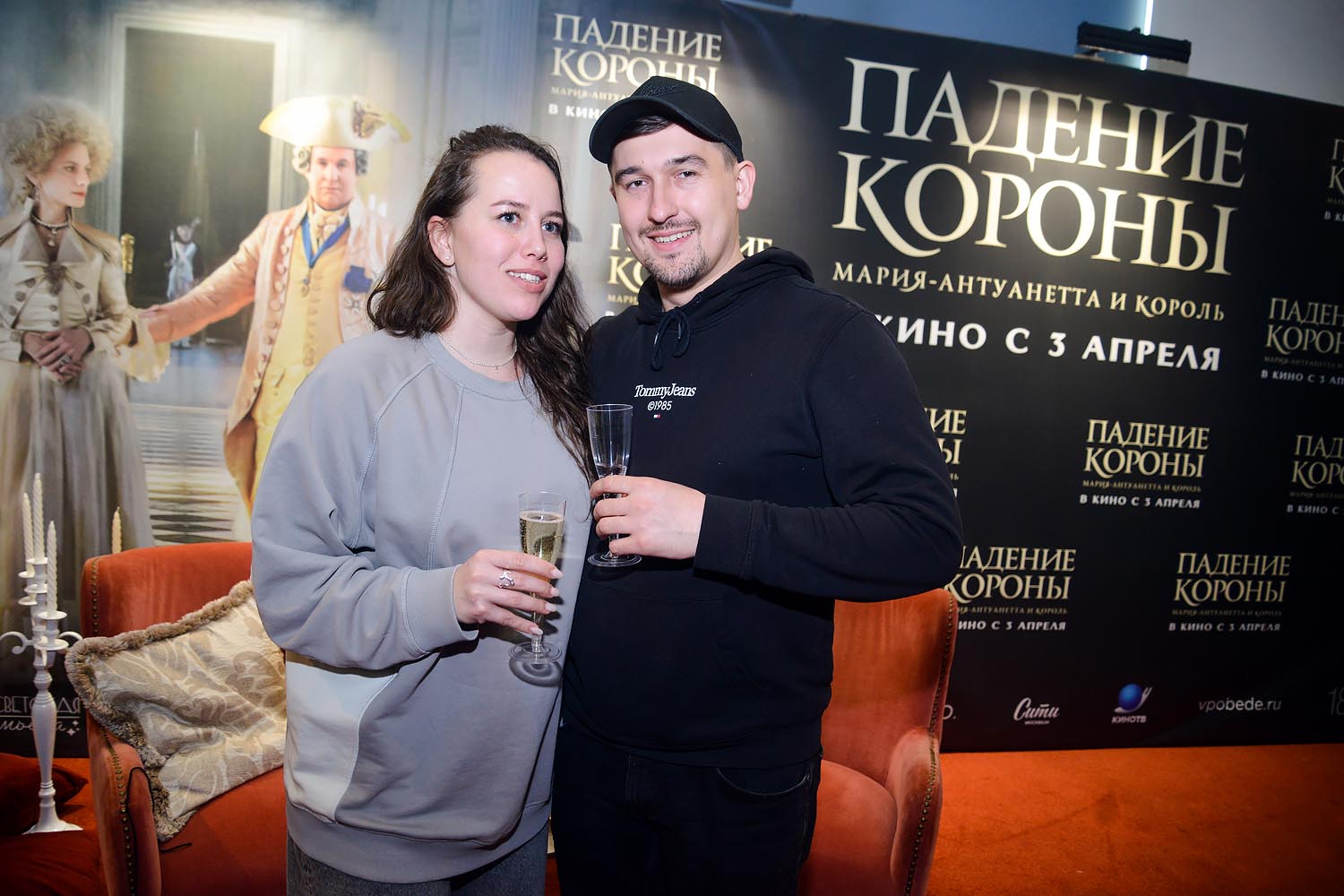 «Падение короны»: последние дни королевской семьи