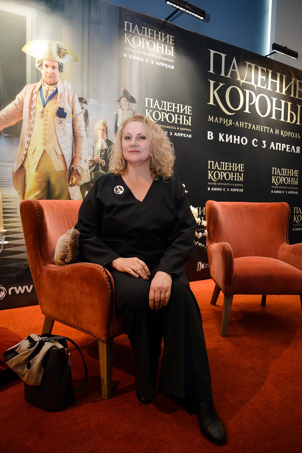 «Падение короны»: последние дни королевской семьи