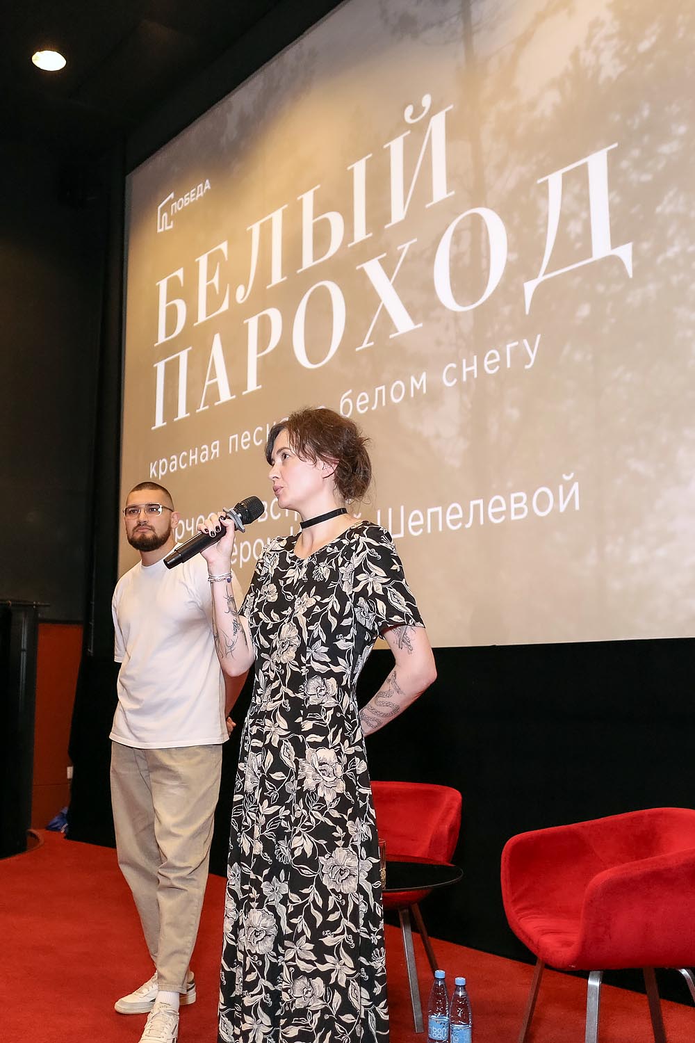 «Белый пароход»: музыка, мистика и&nbsp;противостояние культур