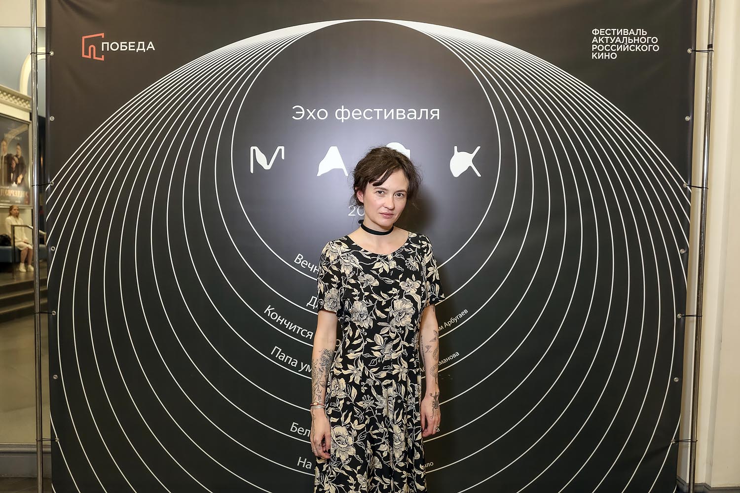 «Белый пароход»: музыка, мистика и&nbsp;противостояние культур