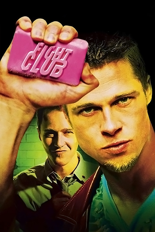 Бойцовский клуб