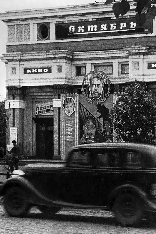 Как хранить историю в кинокадрах