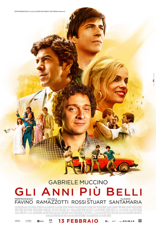 Лучшие годы