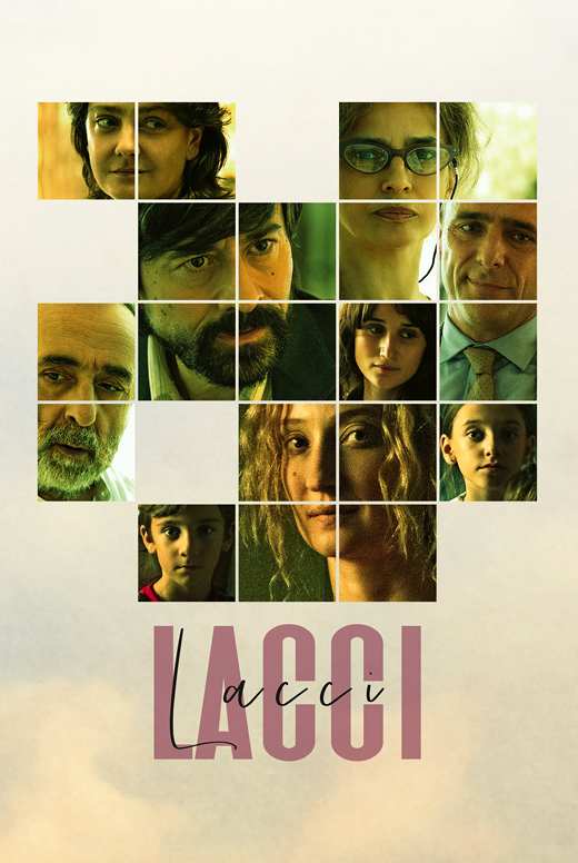 Порочная связь